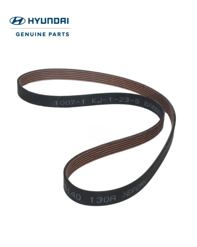 سير مجموعة (AD)  هيونداي اصلي