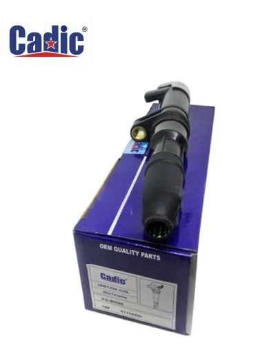 بوبينة تكرير - كاديك