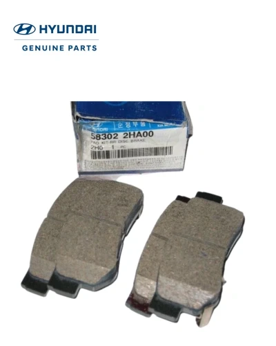 تيل خلفى لقم - هيونداي النترا HD - هيونداي اصلي