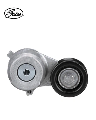 شداد سير دينامو - اوبل انسيجنيا A - جيتس