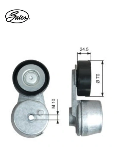 شداد سير دينامو - اوبل انسيجنيا B - جيتس
