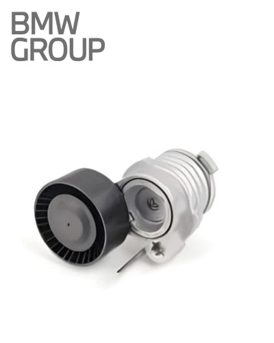 شداد سير مجموعه - BMW Group - F16 + F15