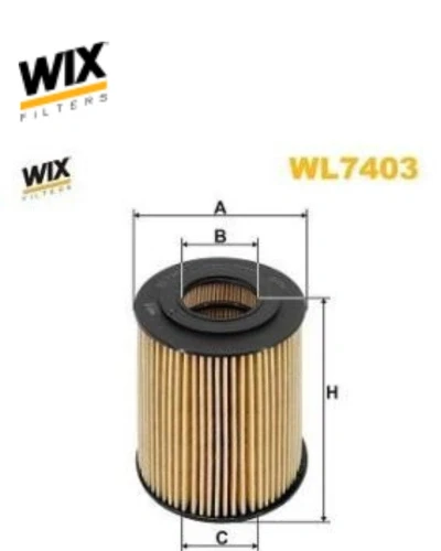 حشو زيت E90 - ويكس