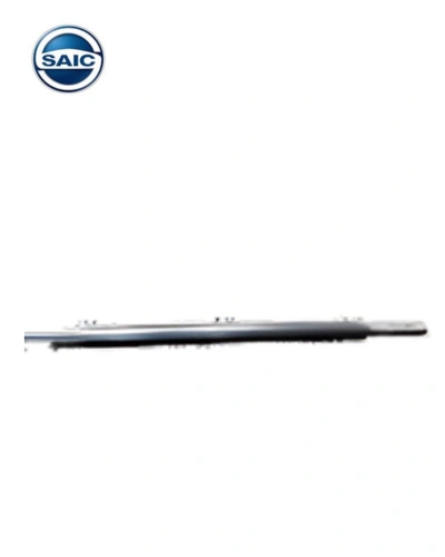 باكتة باب امامى يمين خارجية -نيكل - New MG 5 - سايك