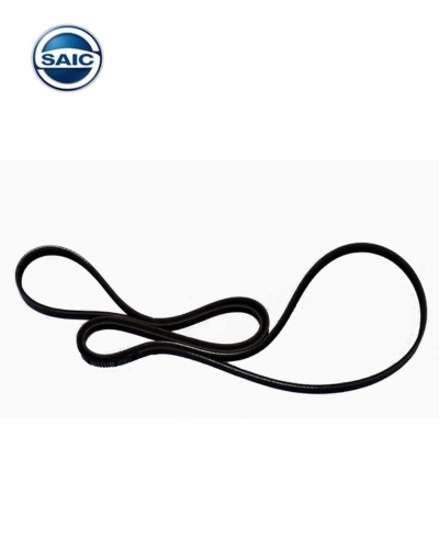 سير دينامو - MG RX5 - سايك