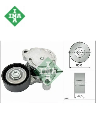 شداد سير دينامو INA - Mini F56