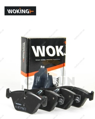 طقم تيل امامى - F10 - وكينح