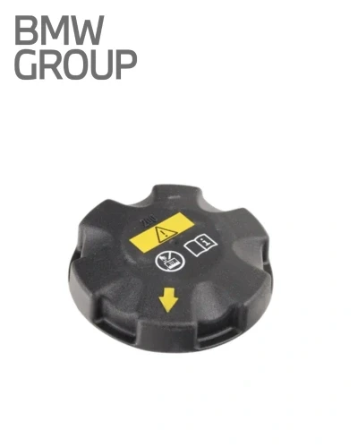 غطاء قربه مياه - BMW Group
