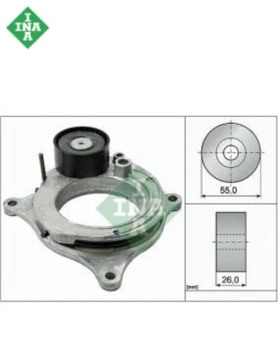 شداد دينامو - INA