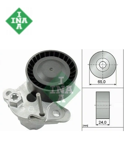 شداد سير دينامو 1.4 - كودياك / INA - A7