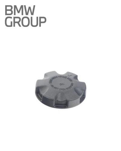 غطاء قربه مياه - BMW Group