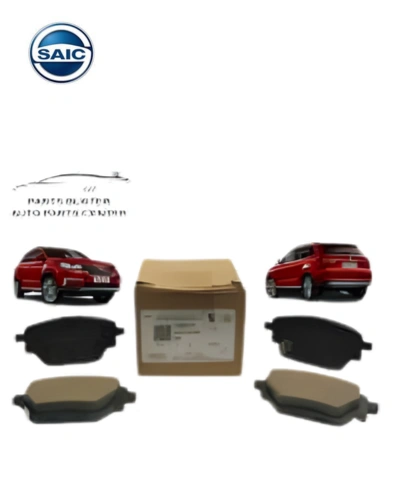 تيل خلفي MG RX5 - APG - سايك