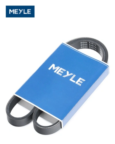 سير تكييف سينجل - BMW E39 - مايلي