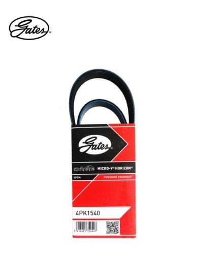 سير مجموعة كليو 1200 - جيتس